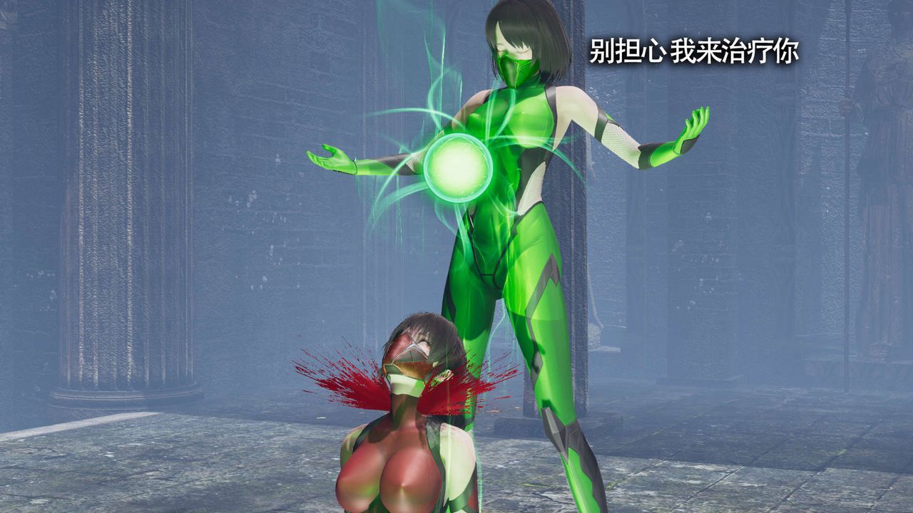 [3D]魔导世界第11話