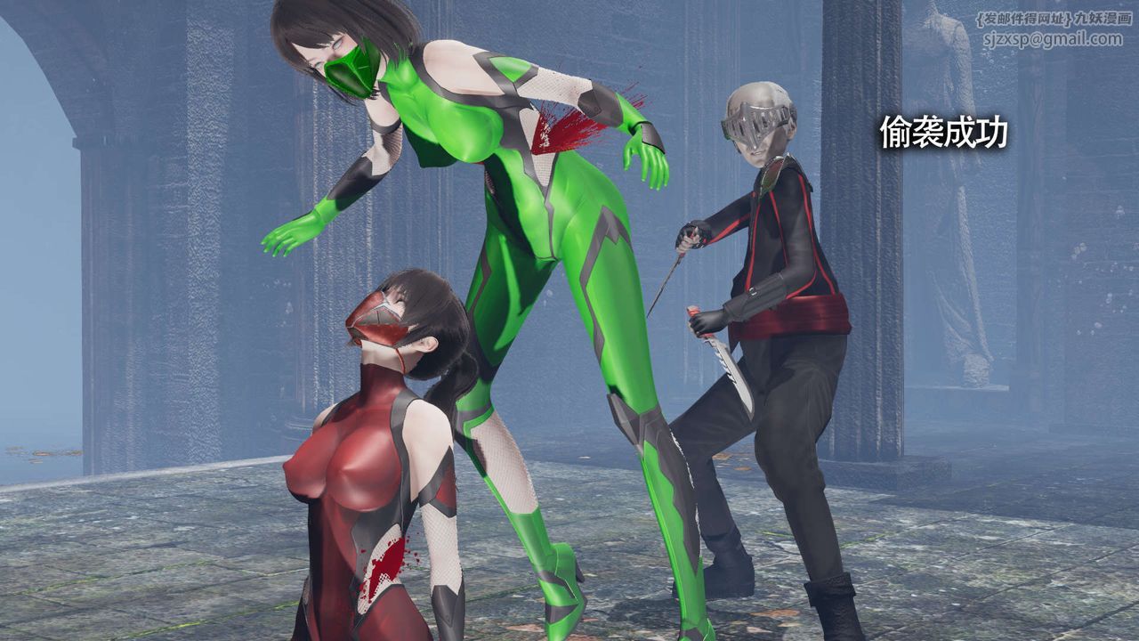 [3D]魔导世界第11話