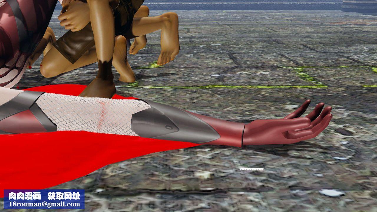 [3D]魔导世界第11話