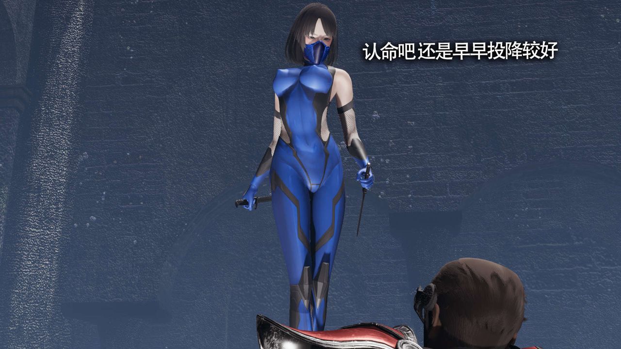 [3D]魔导世界第11話