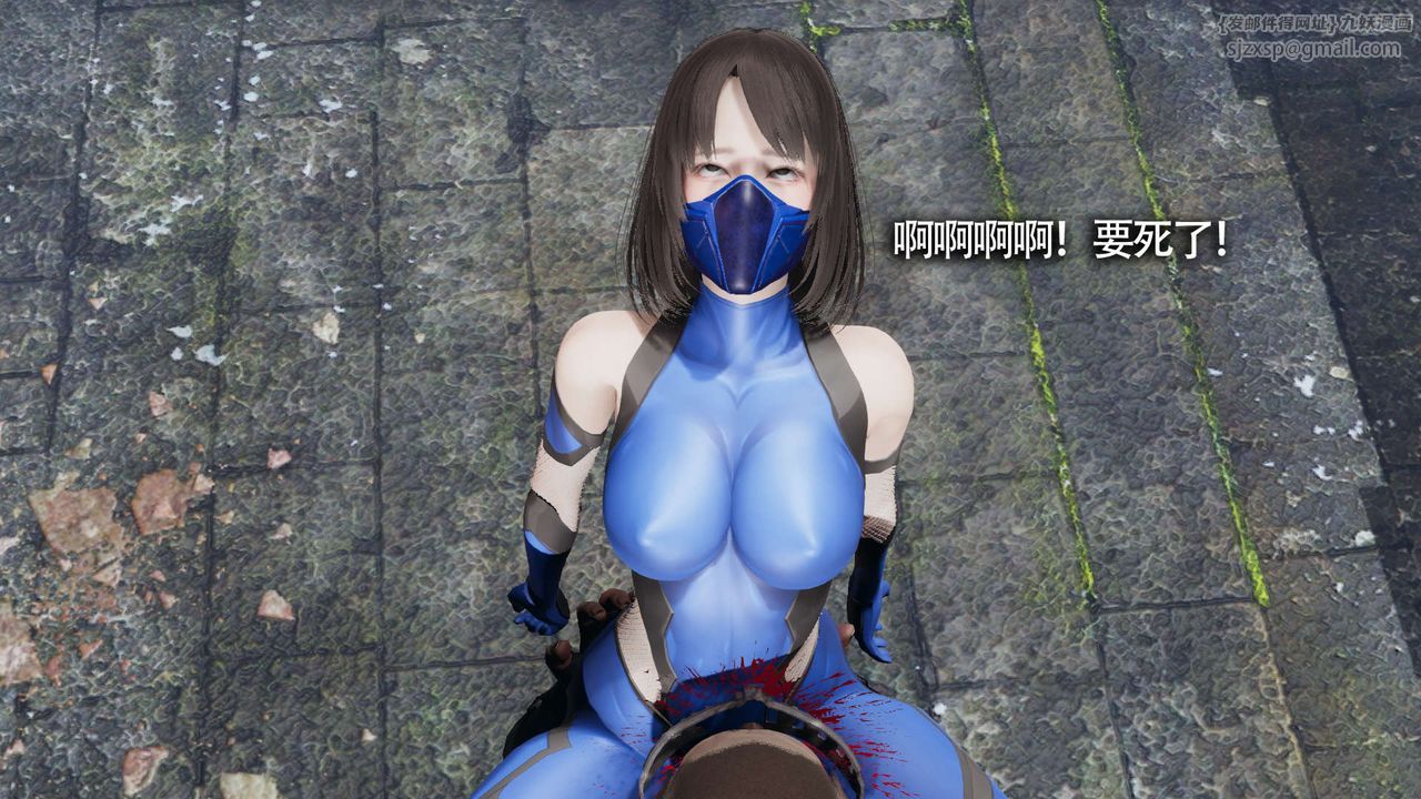 [3D]魔导世界第11話