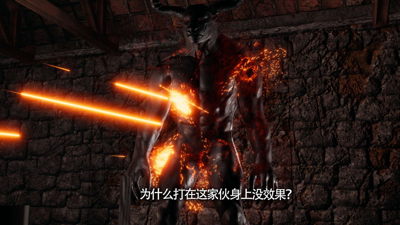 [3D]魔导世界第11話