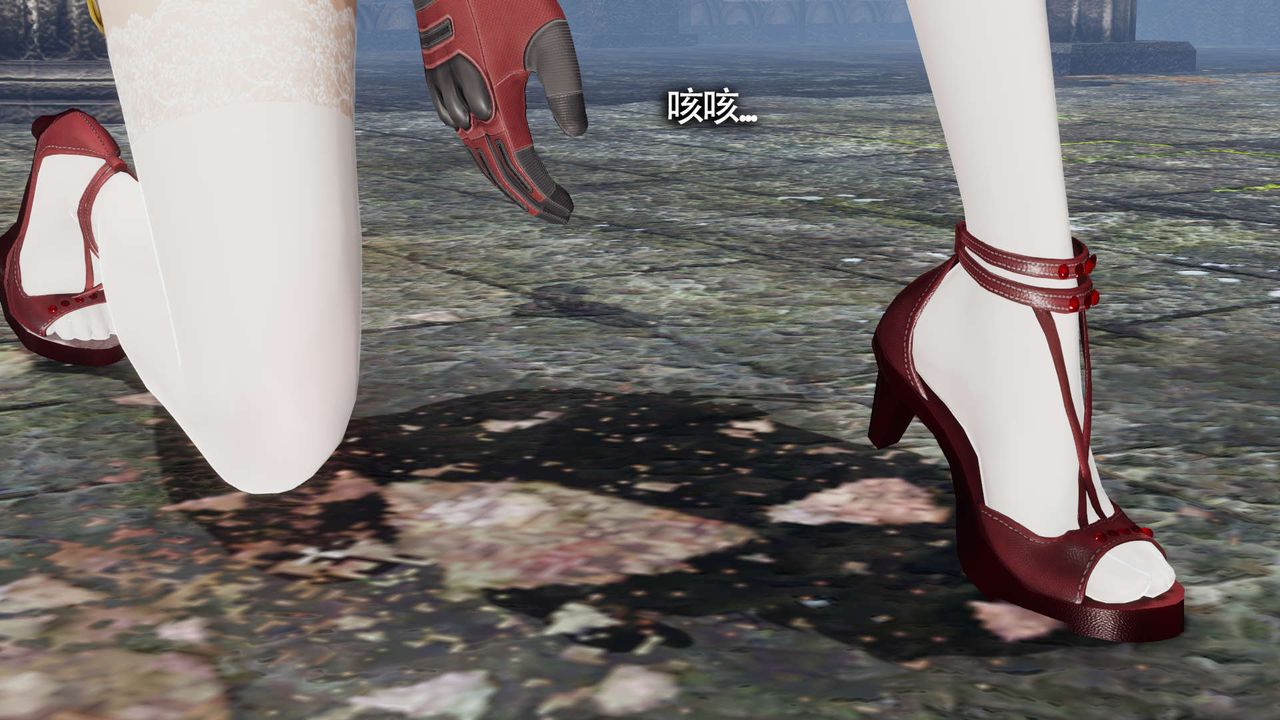 [3D]魔导世界第12話