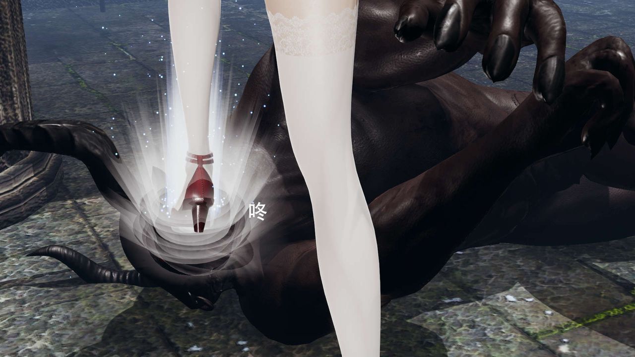 [3D]魔导世界第12話