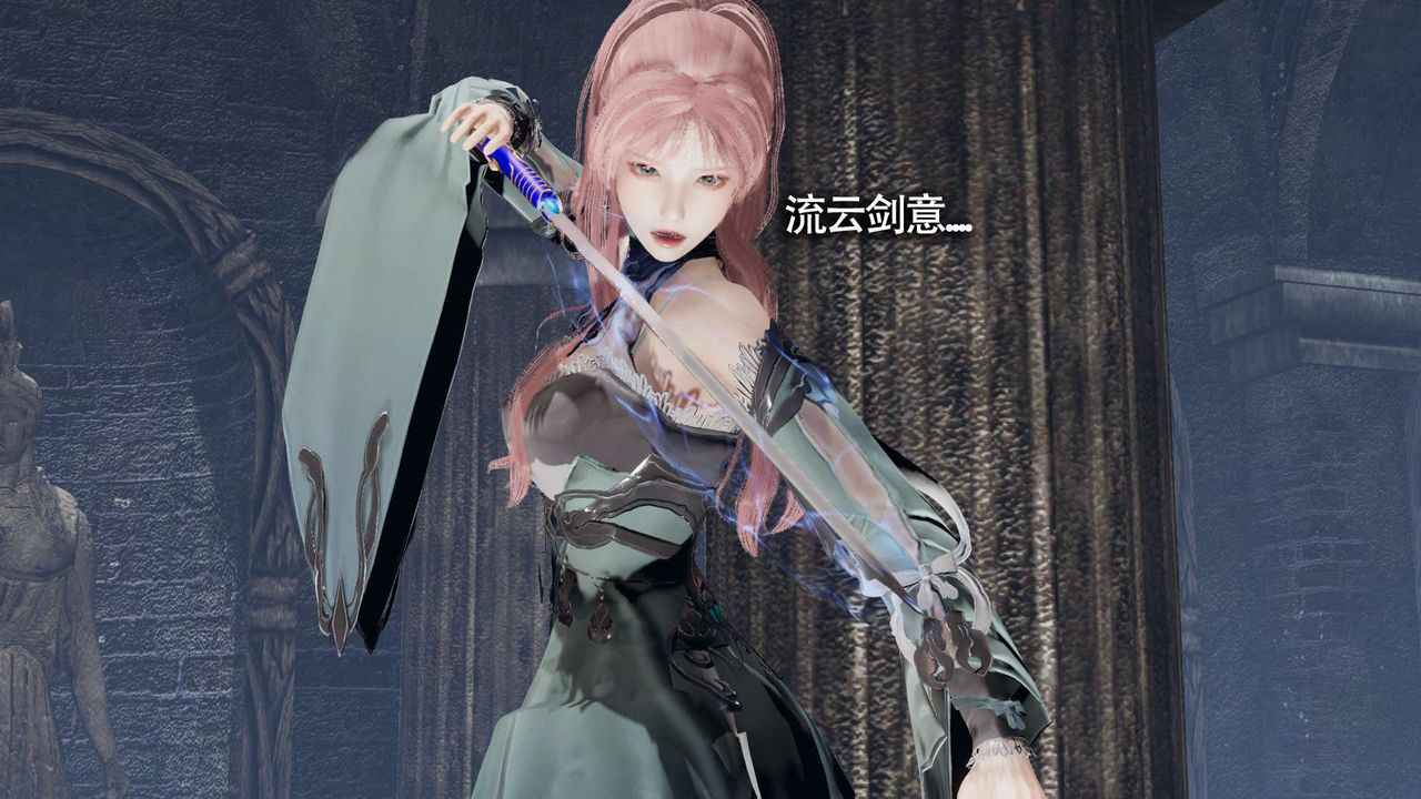 [3D]魔导世界第12話