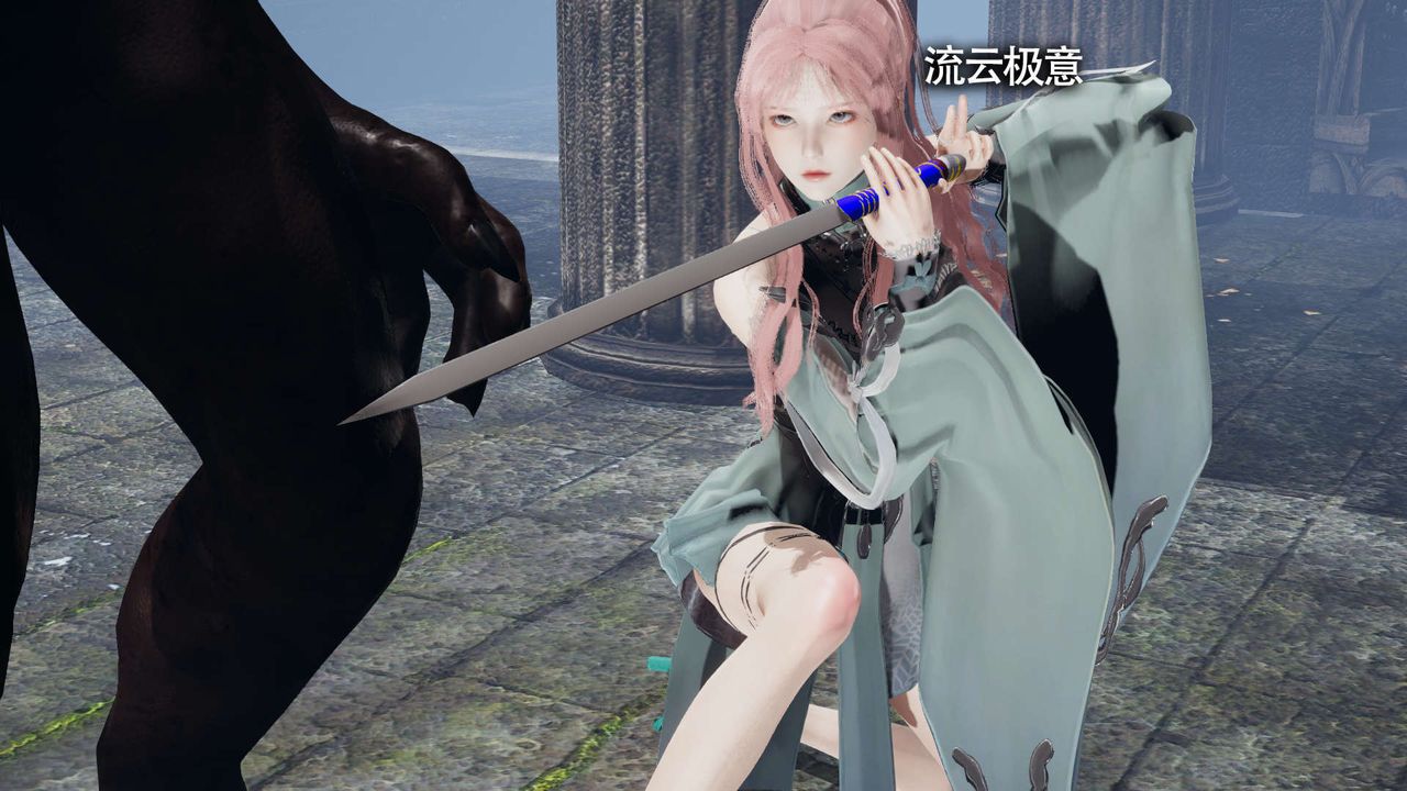 [3D]魔導世界第12話