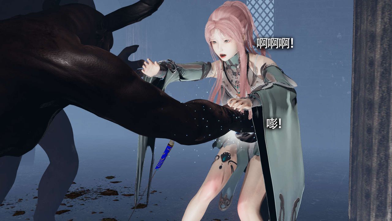 [3D]魔导世界第12話