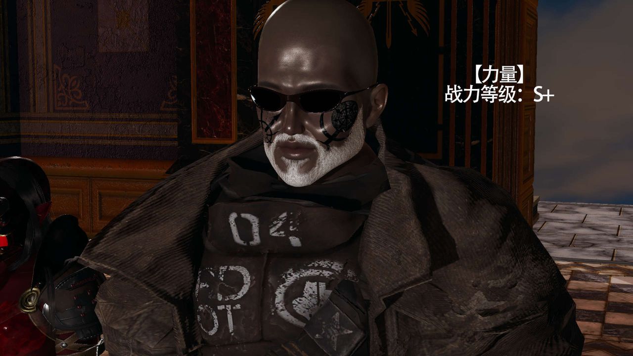 [3D]魔导世界第13話