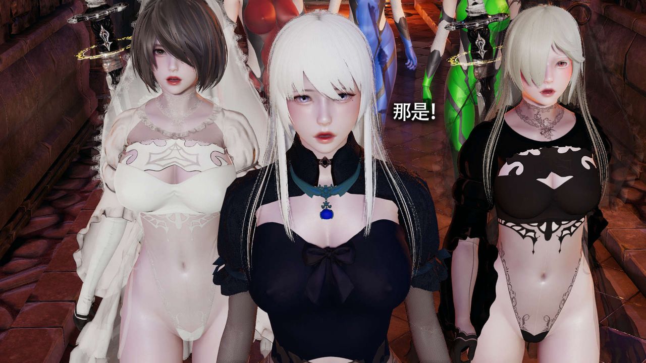 [3D]魔导世界第13話