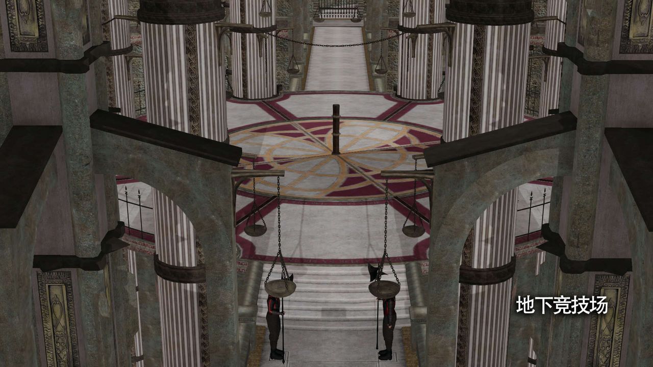 [3D]魔导世界第13話