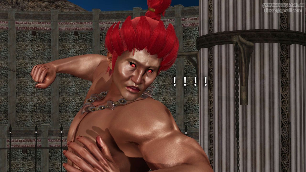 [3D]魔导世界第13話