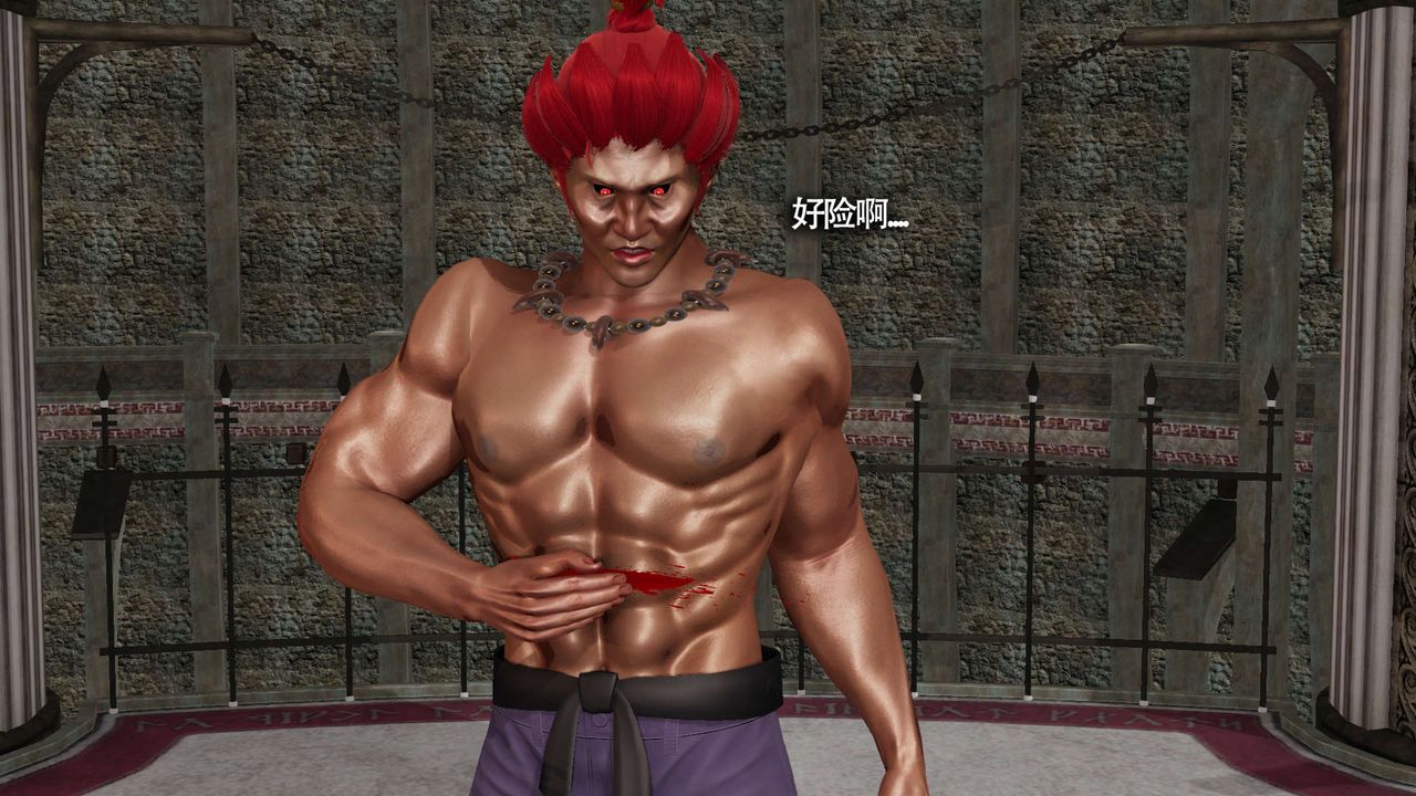 [3D]魔导世界第13話