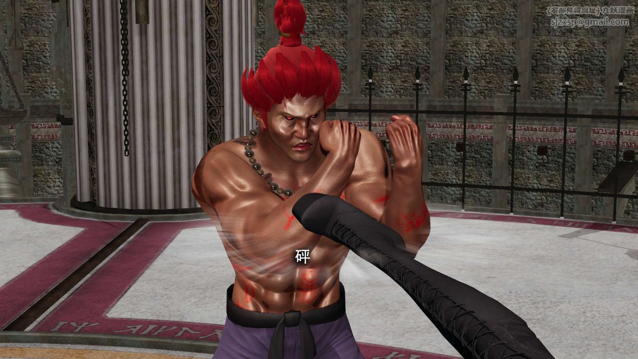 [3D]魔导世界第13話