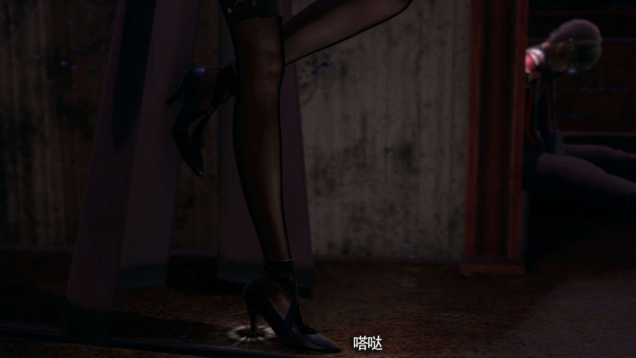 [3D]魔导世界第14話