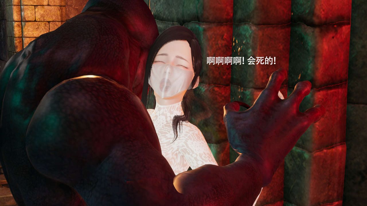 [3D]魔导世界第15話