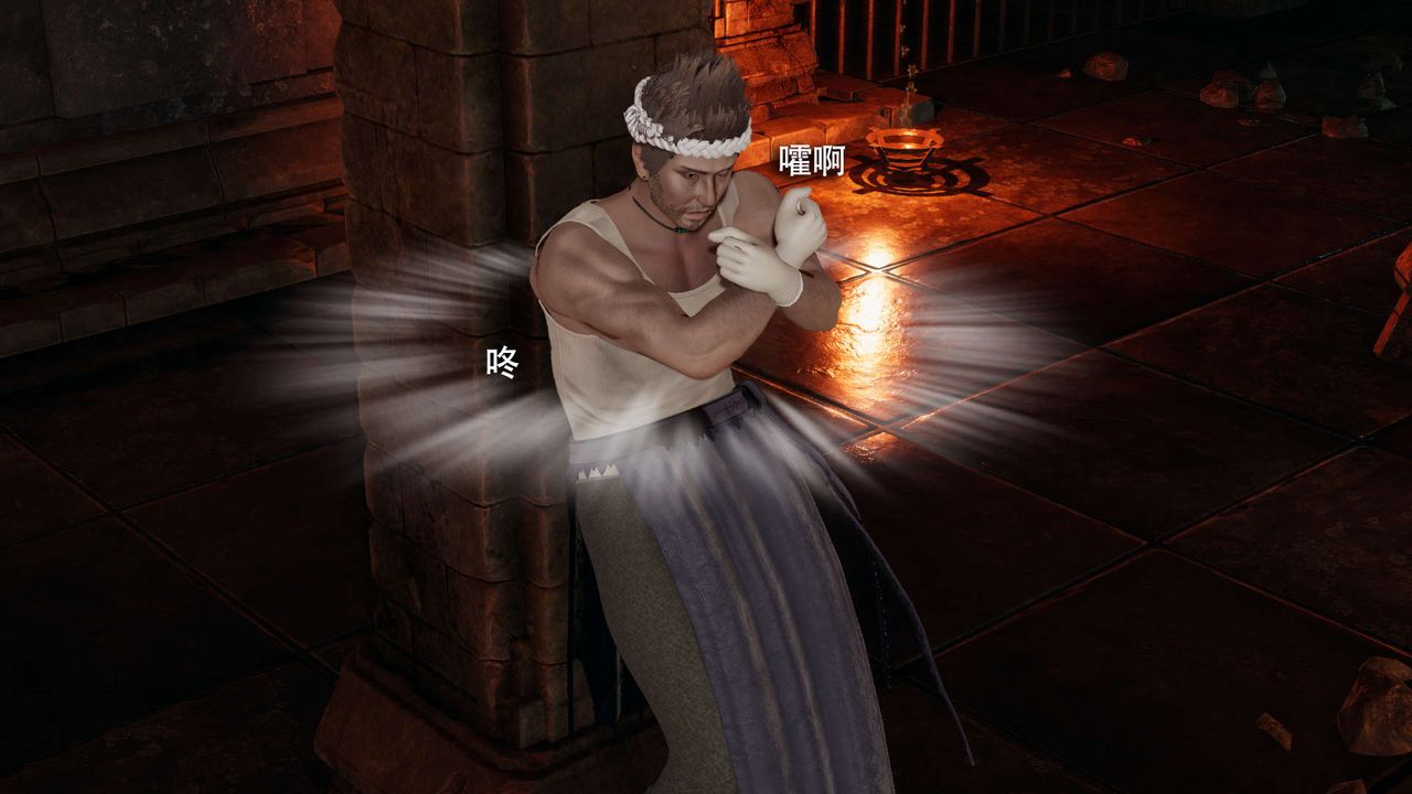 [3D]魔导世界第15話