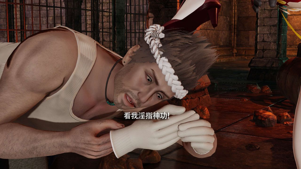 [3D]魔导世界第15話