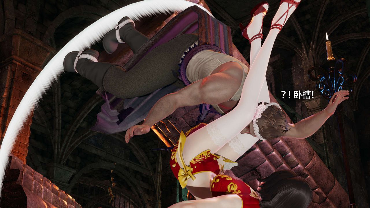 [3D]魔导世界第15話