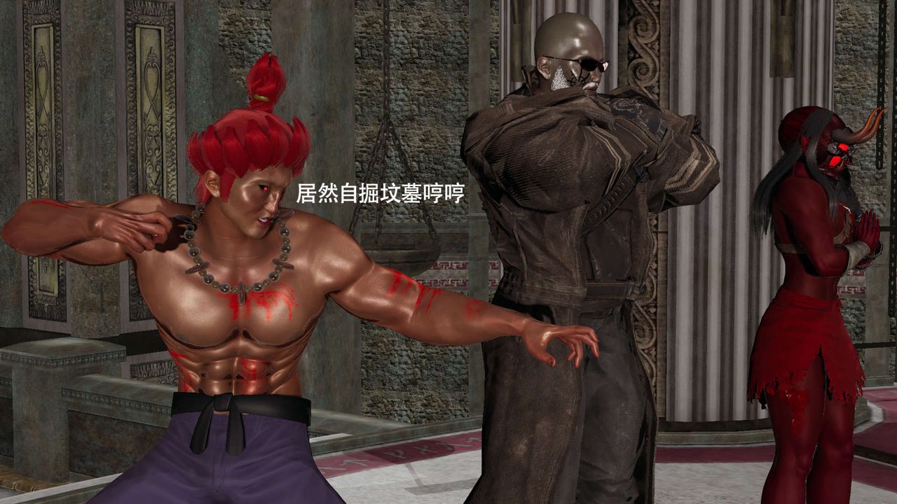 [3D]魔导世界第15話