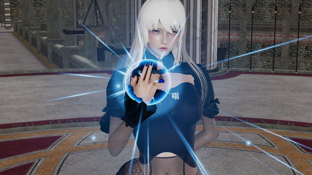 [3D]魔导世界第16話