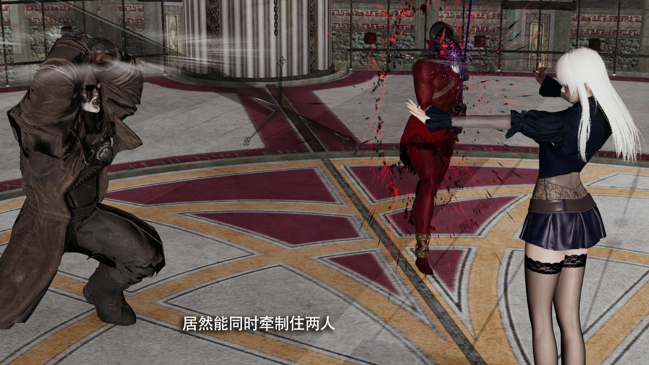 [3D]魔导世界第16話