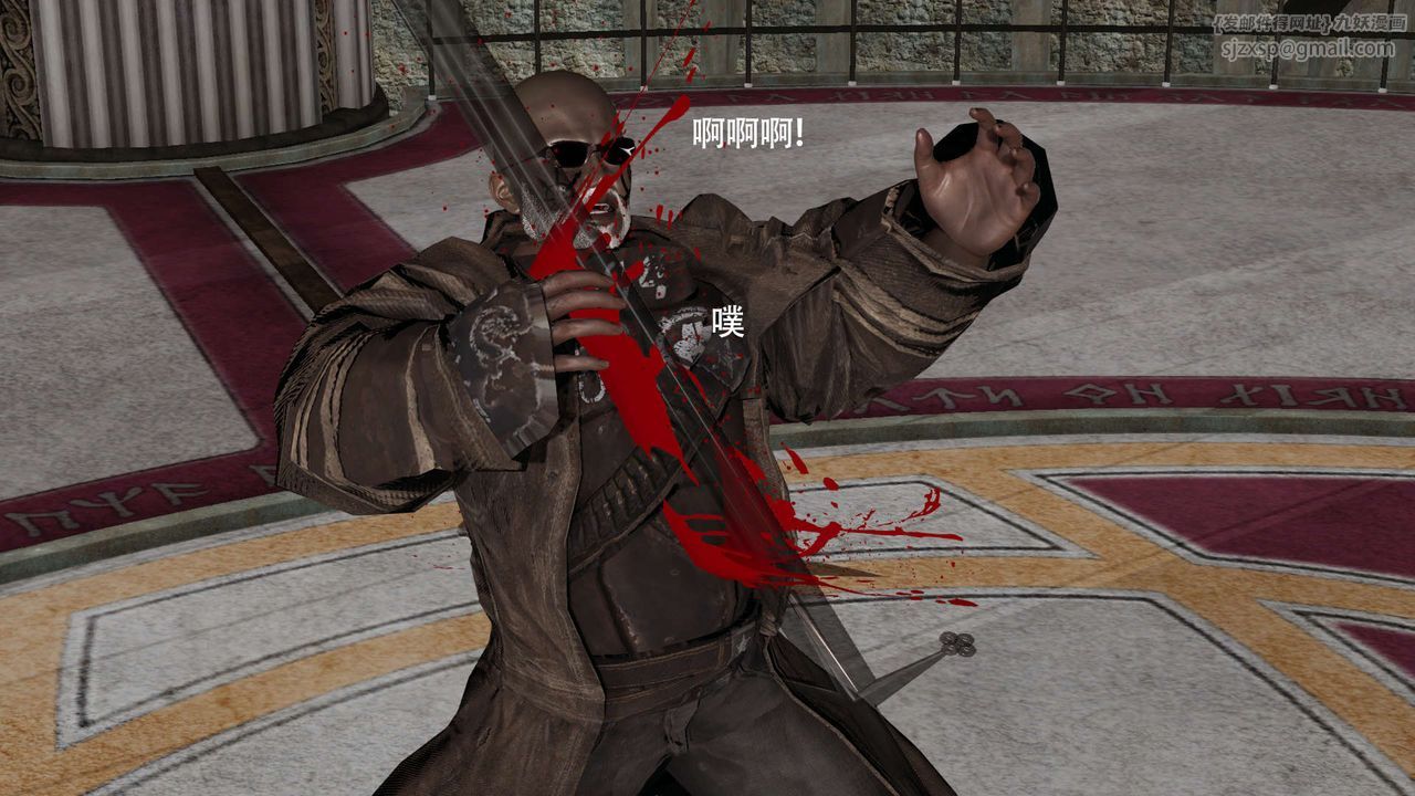 [3D]魔導世界第16話