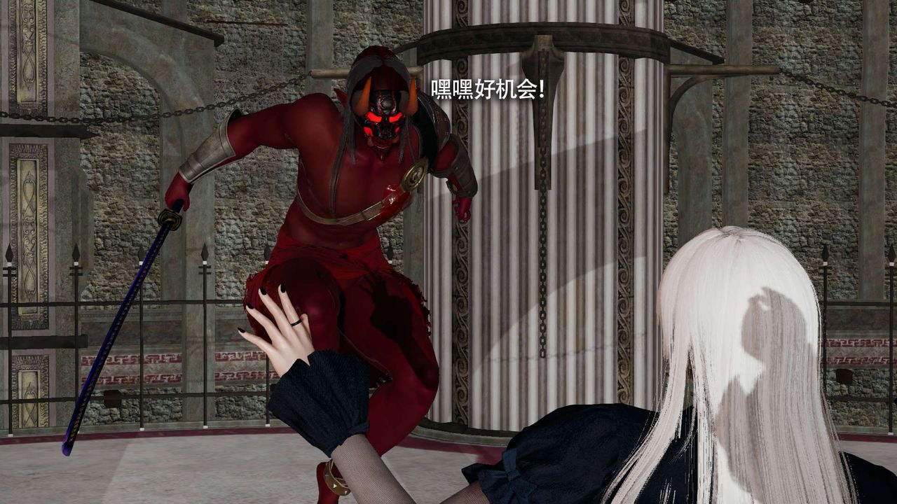 [3D]魔导世界第16話