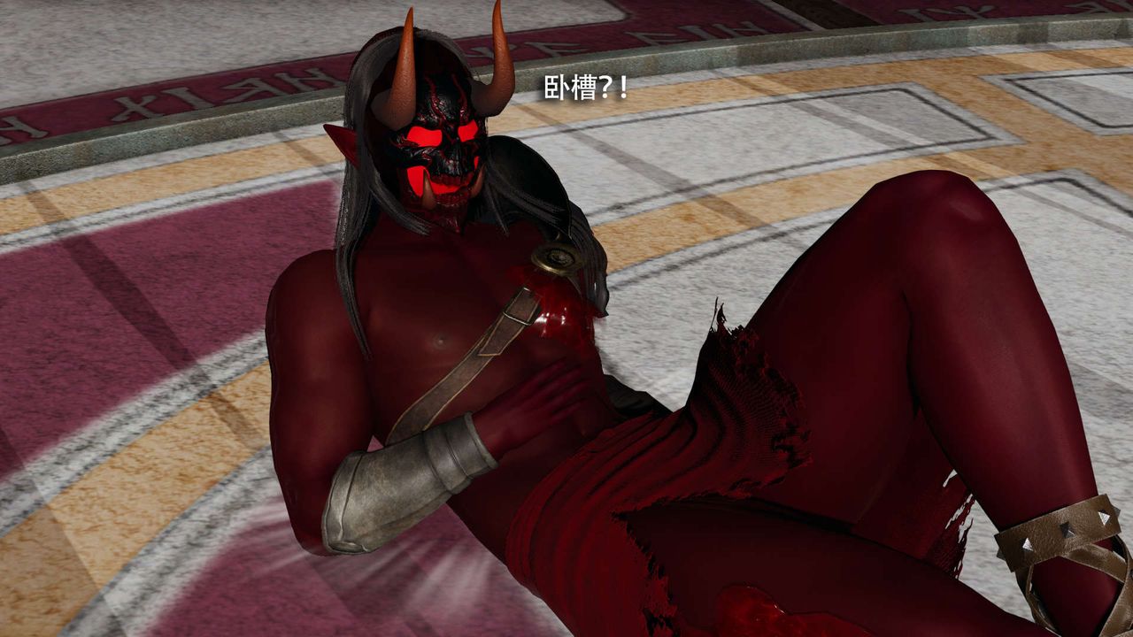 [3D]魔导世界第16話