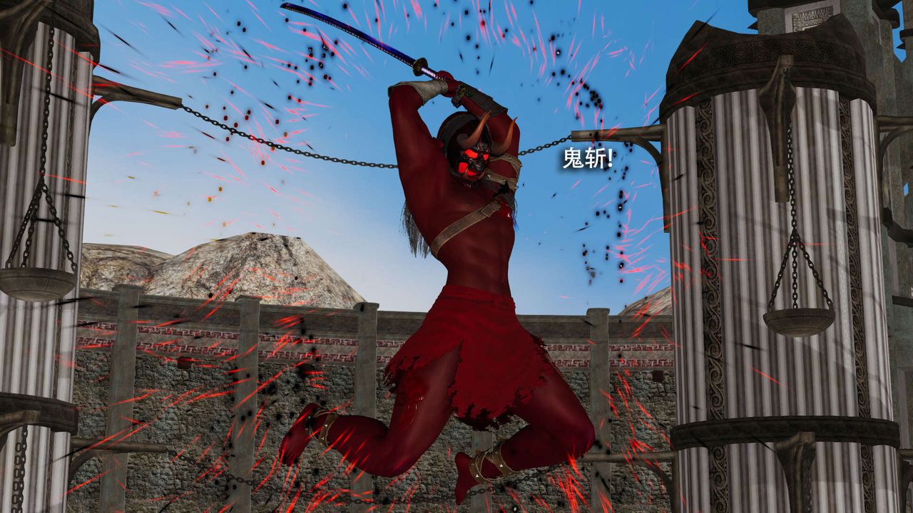 [3D]魔導世界第16話