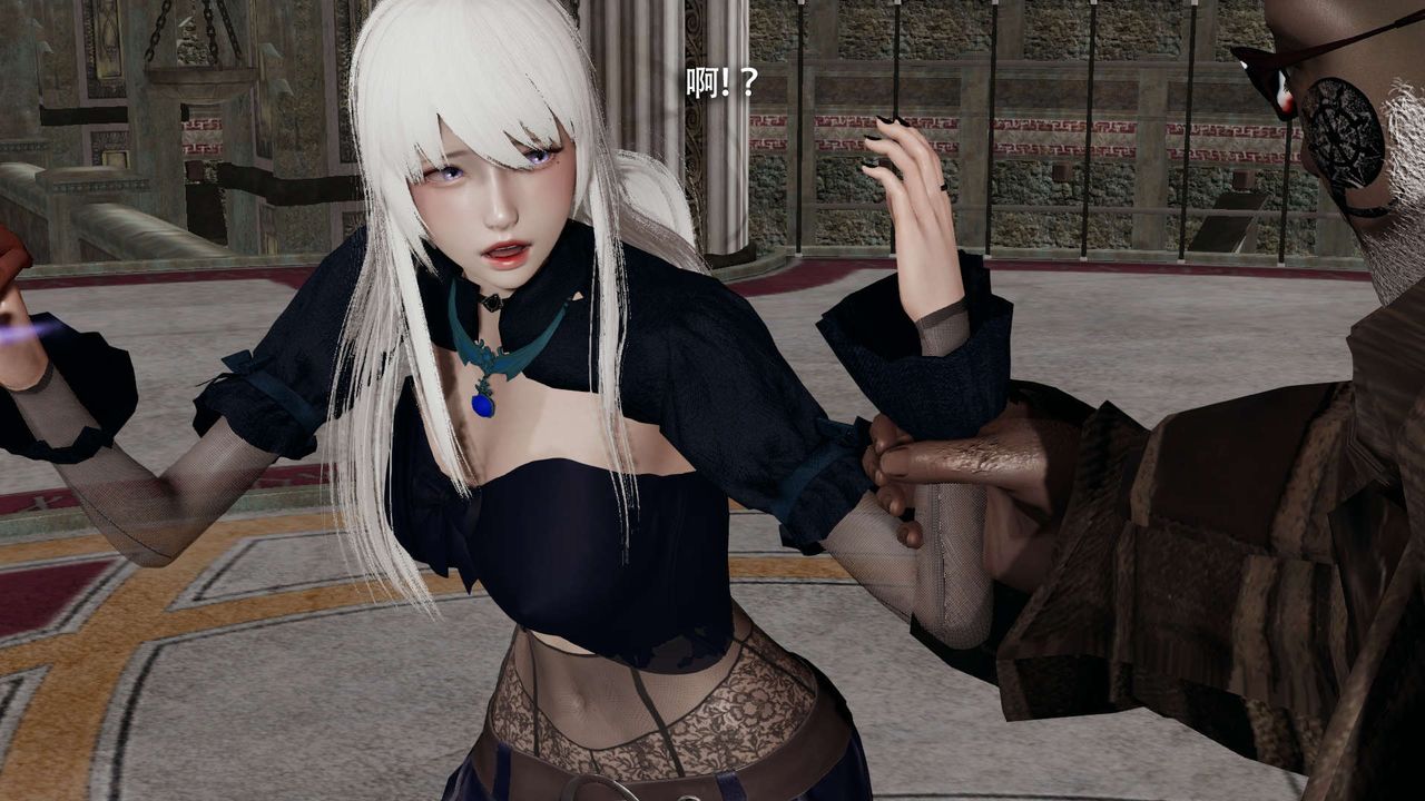 [3D]魔导世界第16話