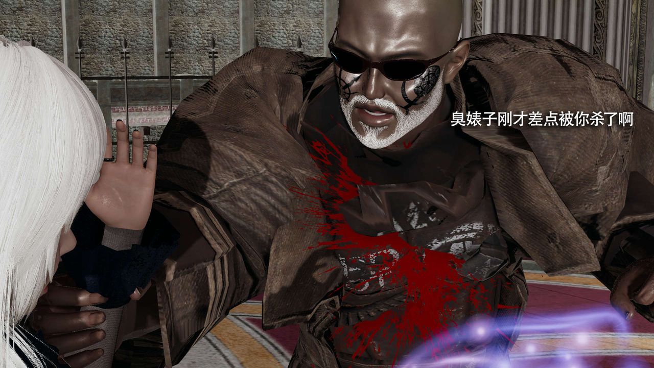 [3D]魔导世界第16話