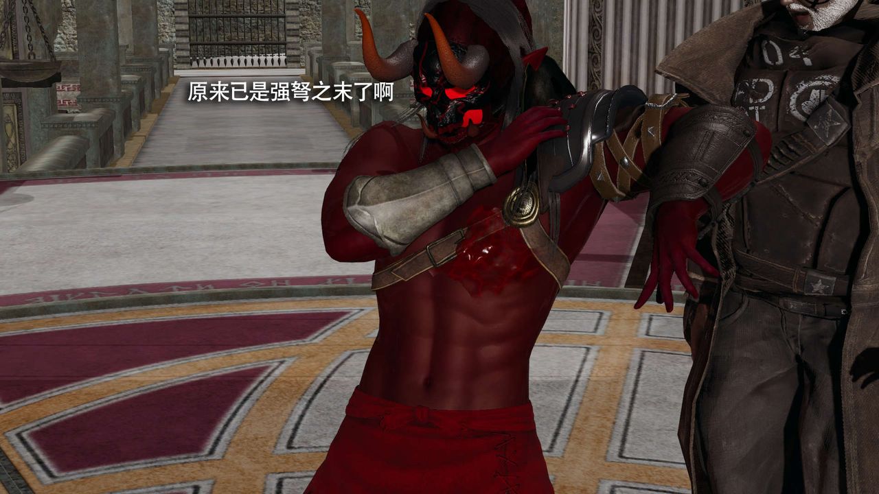 [3D]魔导世界第16話