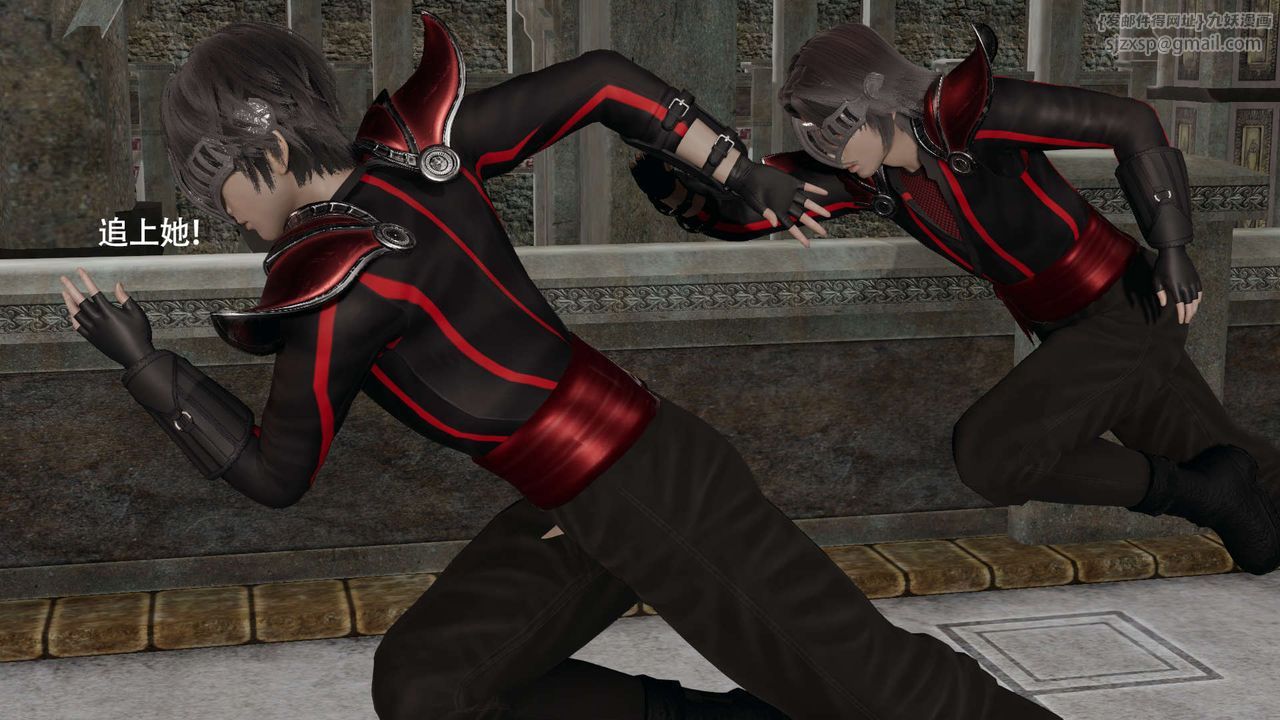 [3D]魔导世界第16話