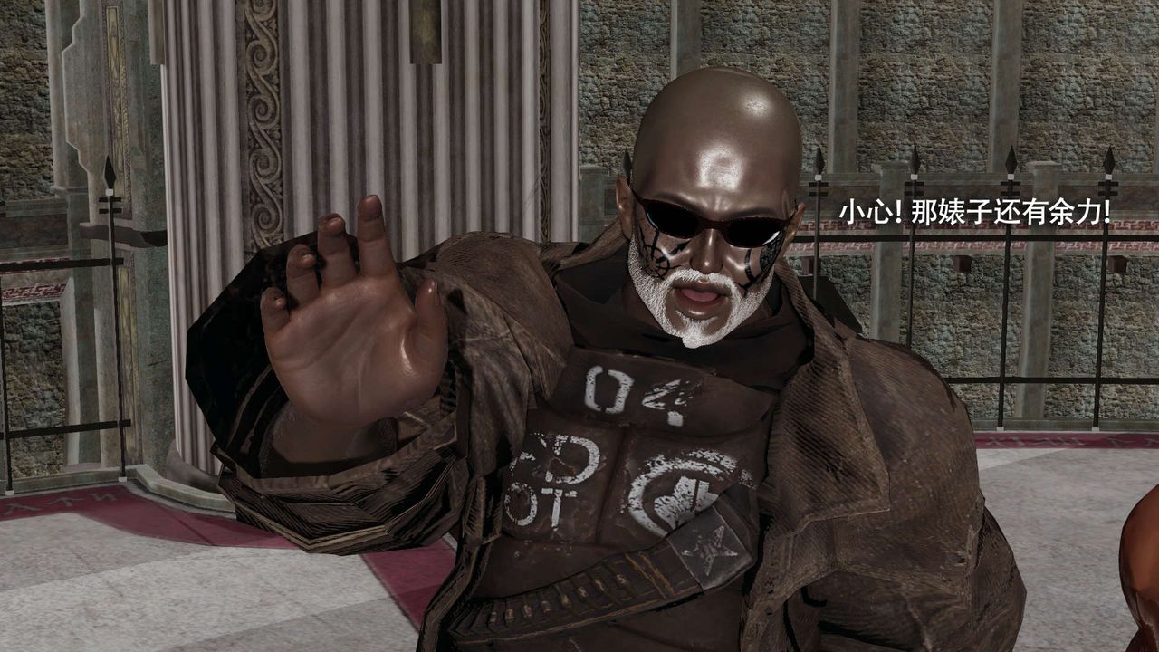 [3D]魔导世界第16話