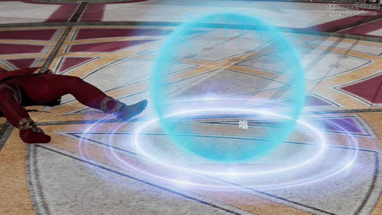 [3D]魔导世界第16話