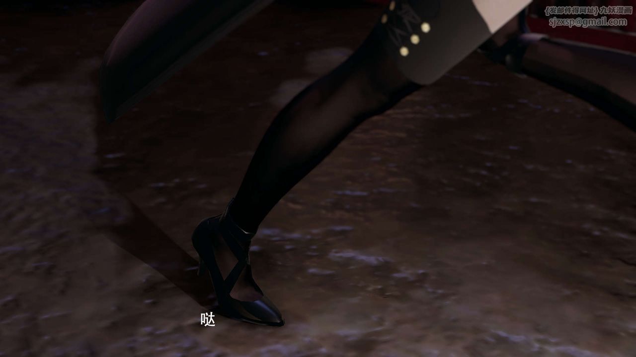 [3D]魔导世界第16話