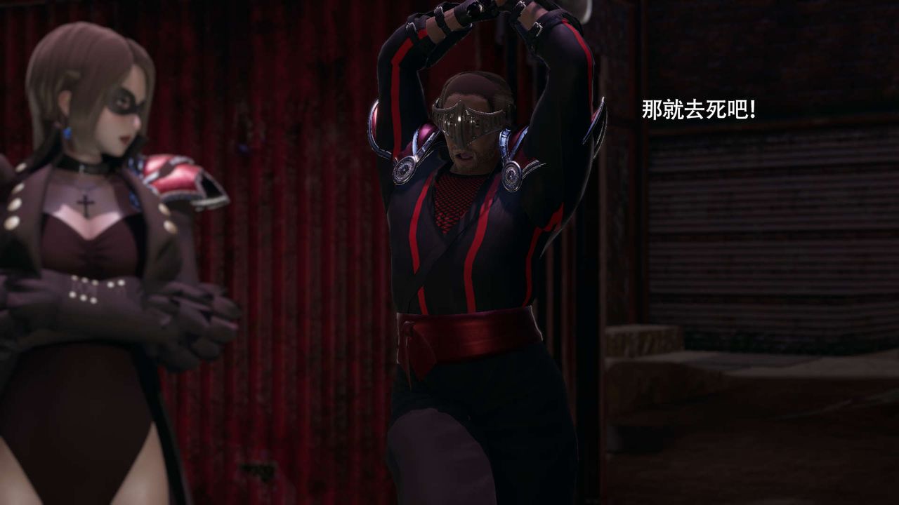 [3D]魔导世界第16話