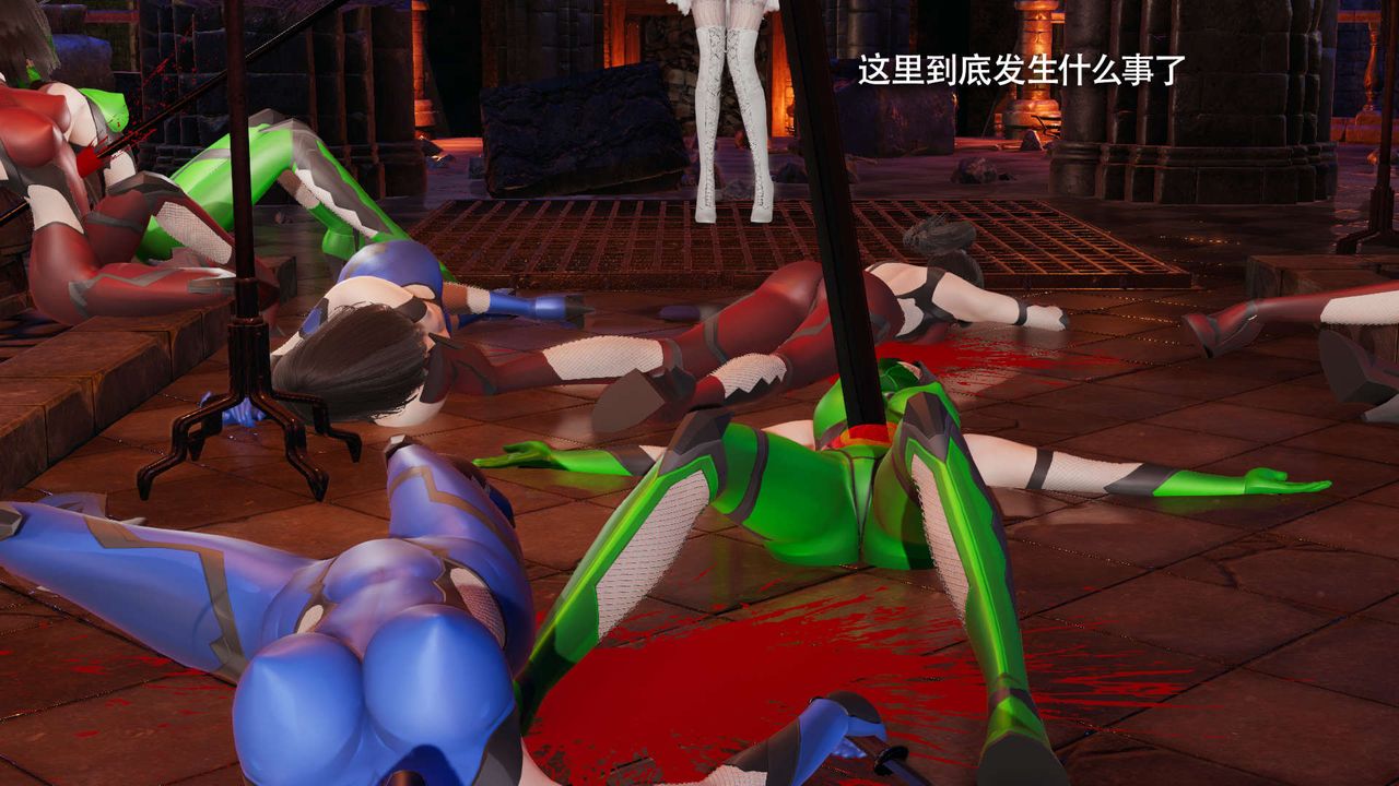 [3D]魔导世界第16話