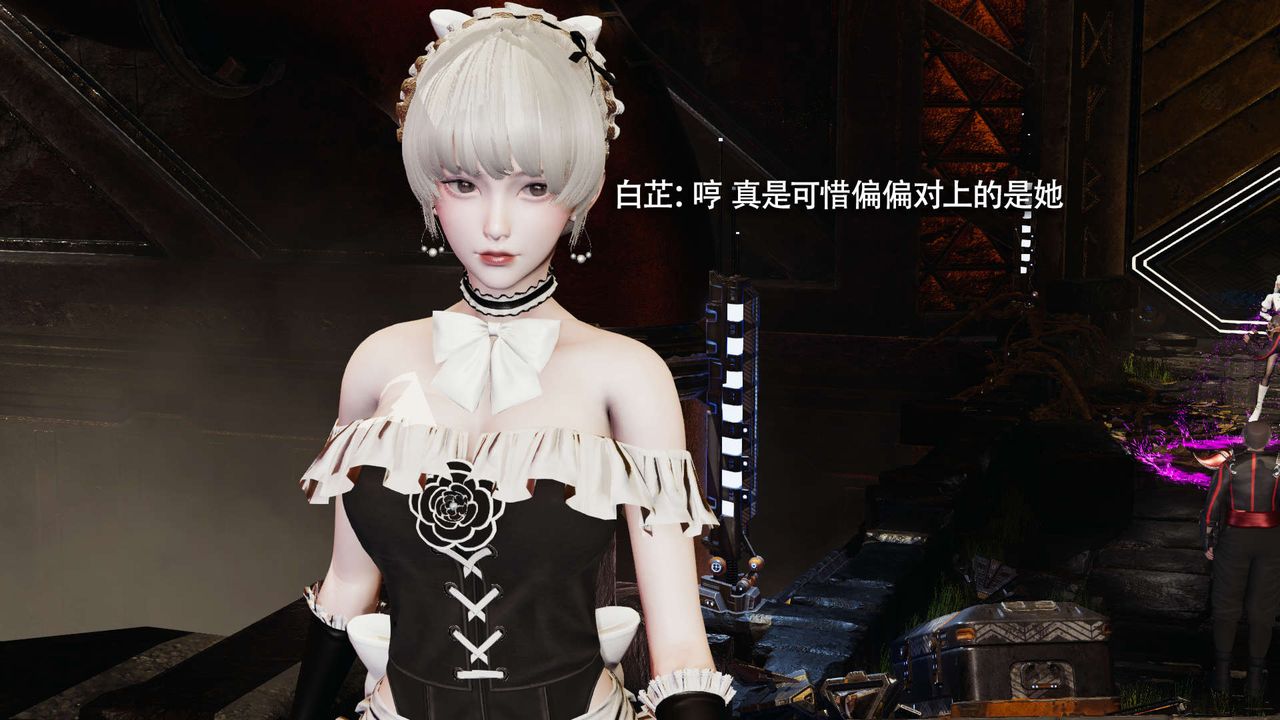 [3D]魔导世界第16話