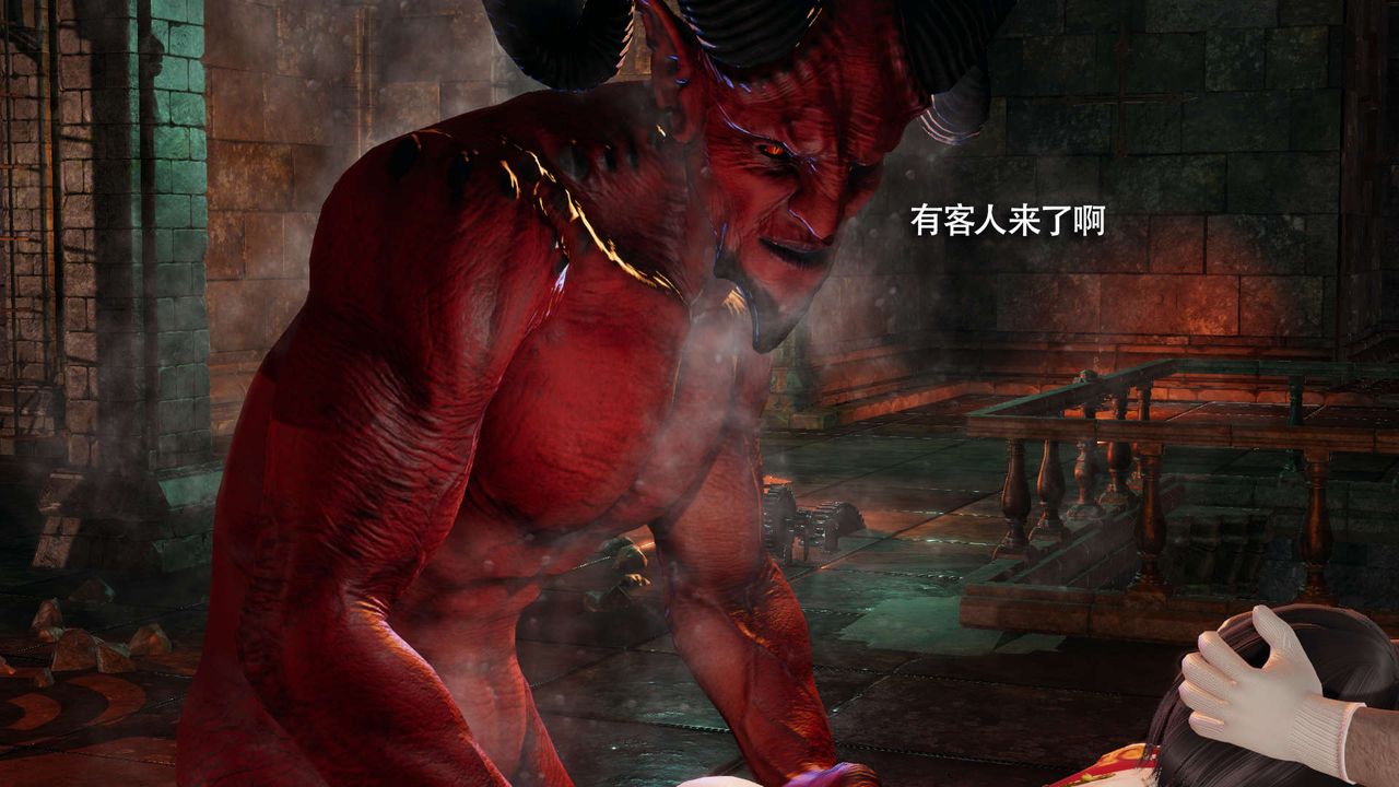 [3D]魔导世界第18話