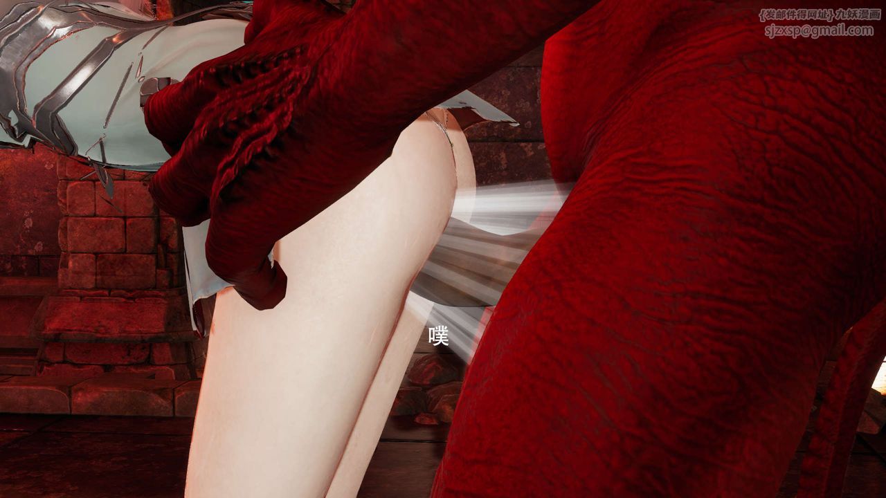 [3D]魔导世界第18話