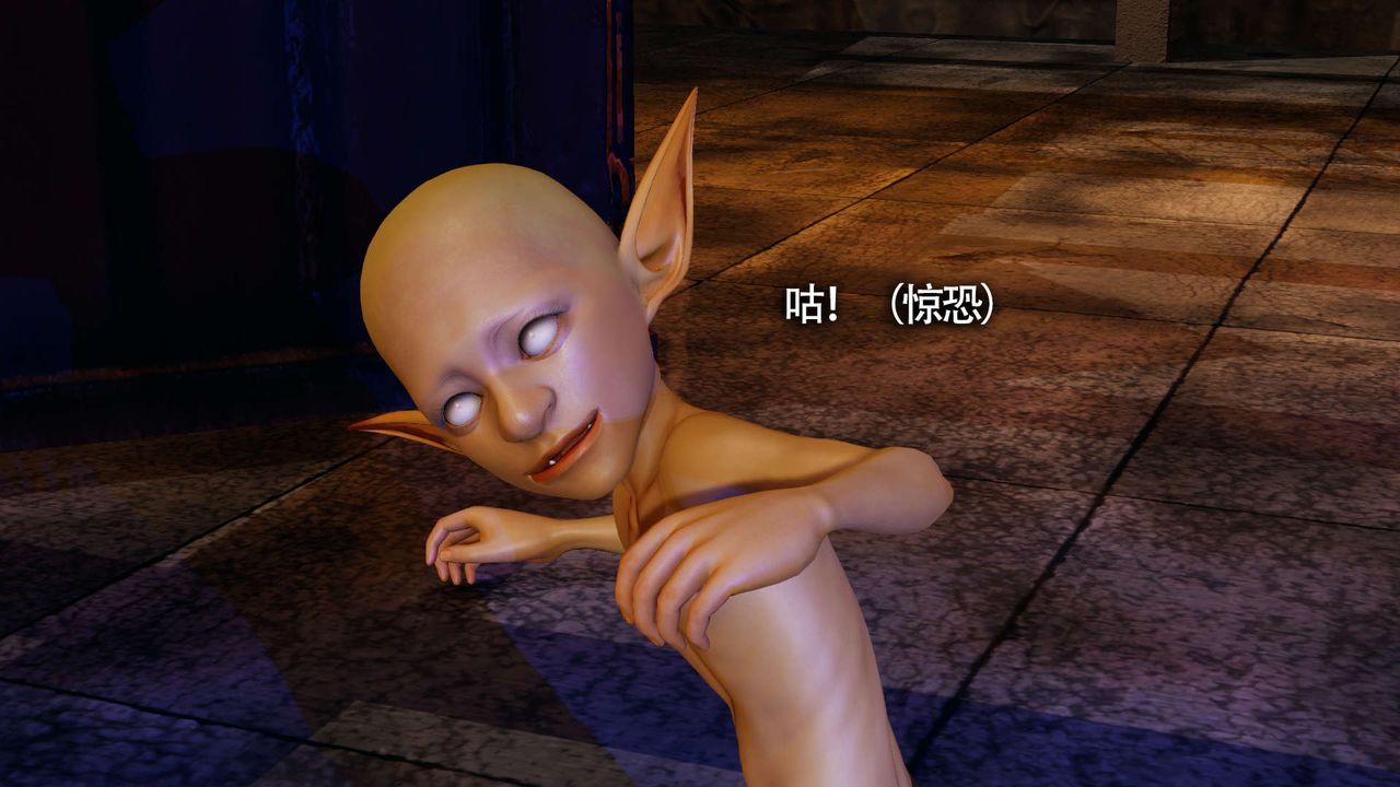 [3D]魔导世界第19話