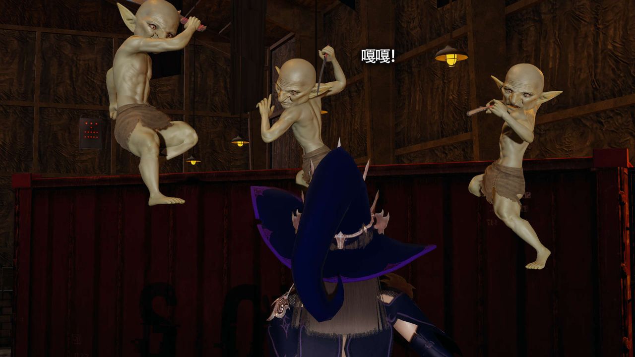 [3D]魔导世界第19話