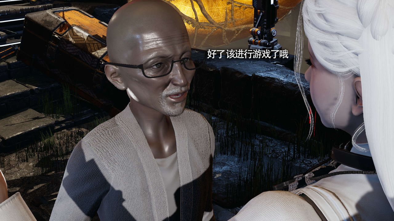 [3D]魔导世界第19話