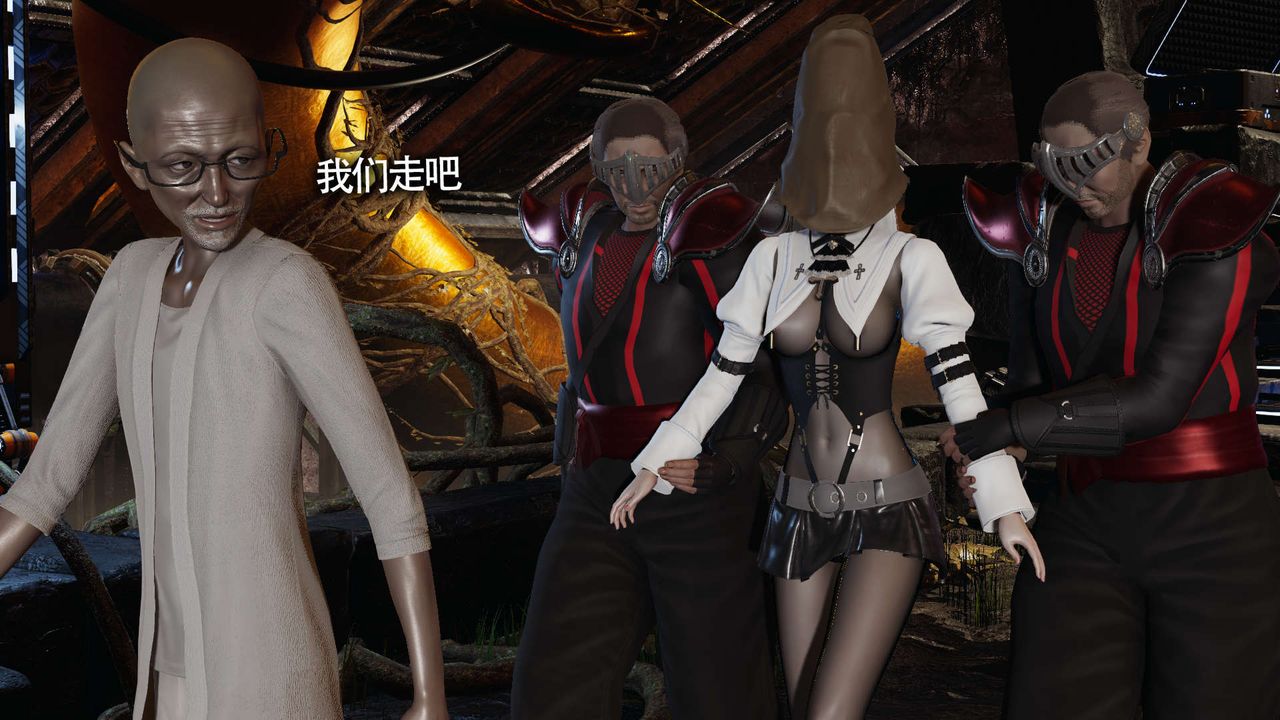 [3D]魔導世界第19話