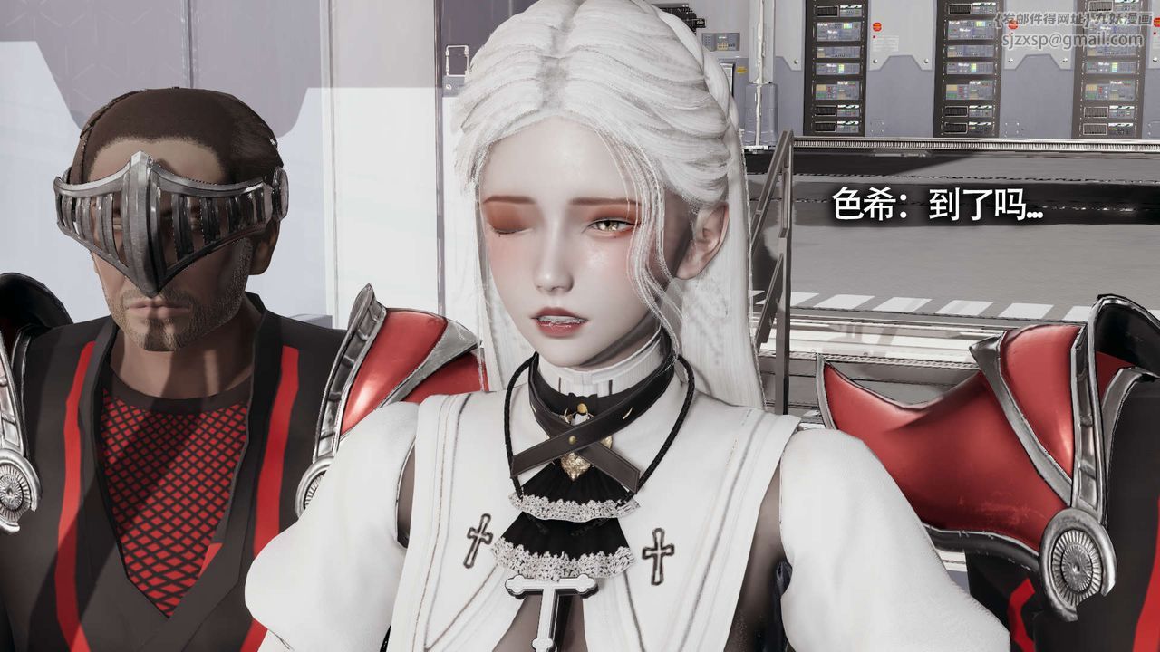 [3D]魔导世界第19話