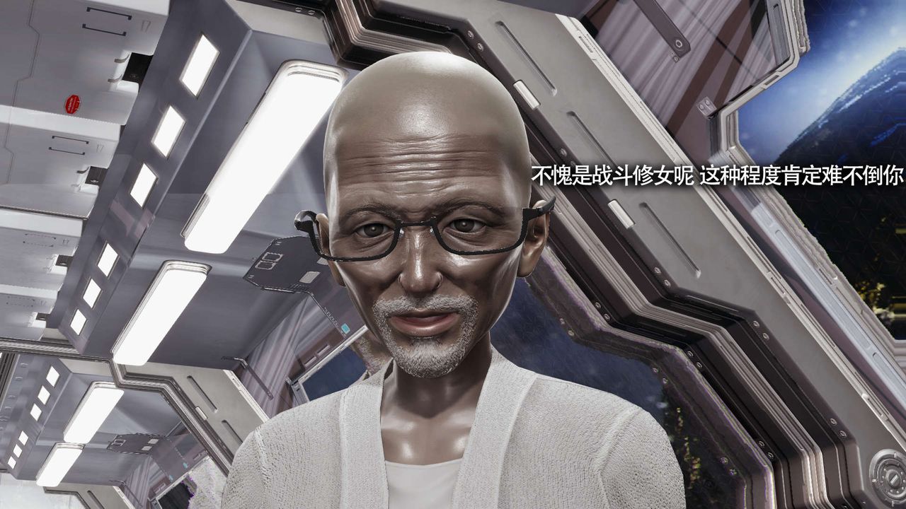 [3D]魔导世界第19話