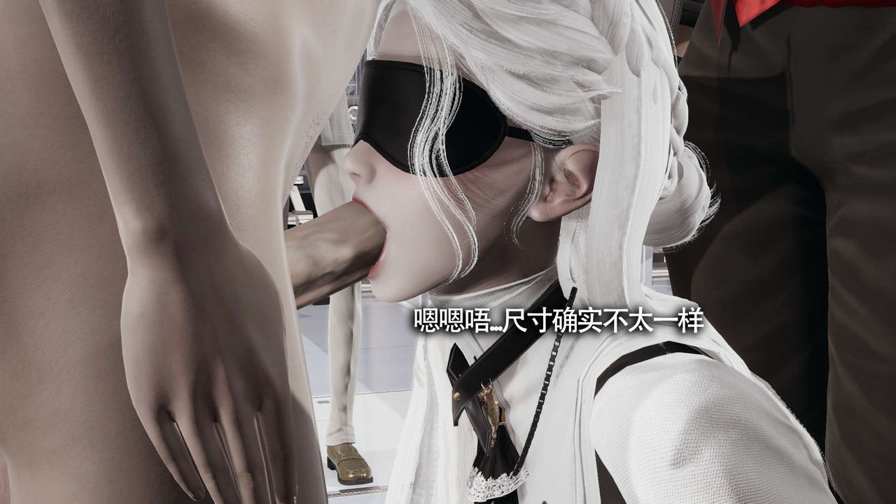 [3D]魔导世界第19話