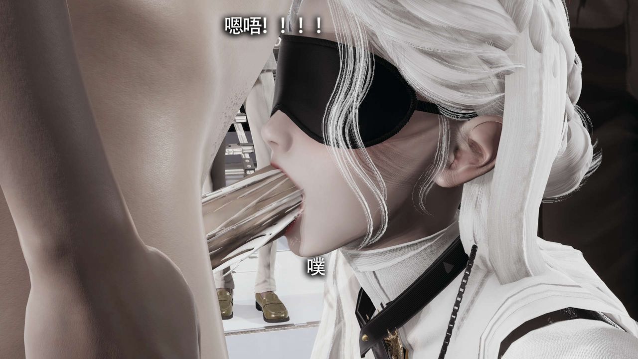 [3D]魔导世界第19話