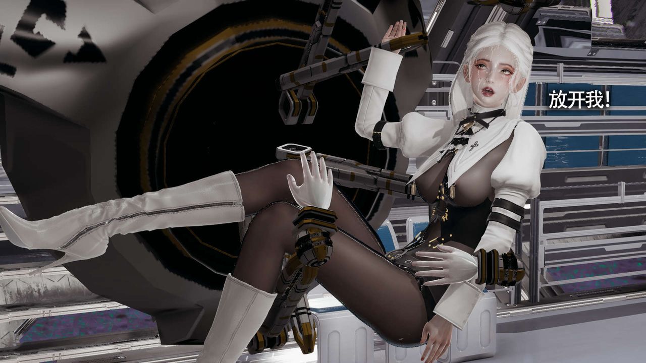 [3D]魔导世界第20話